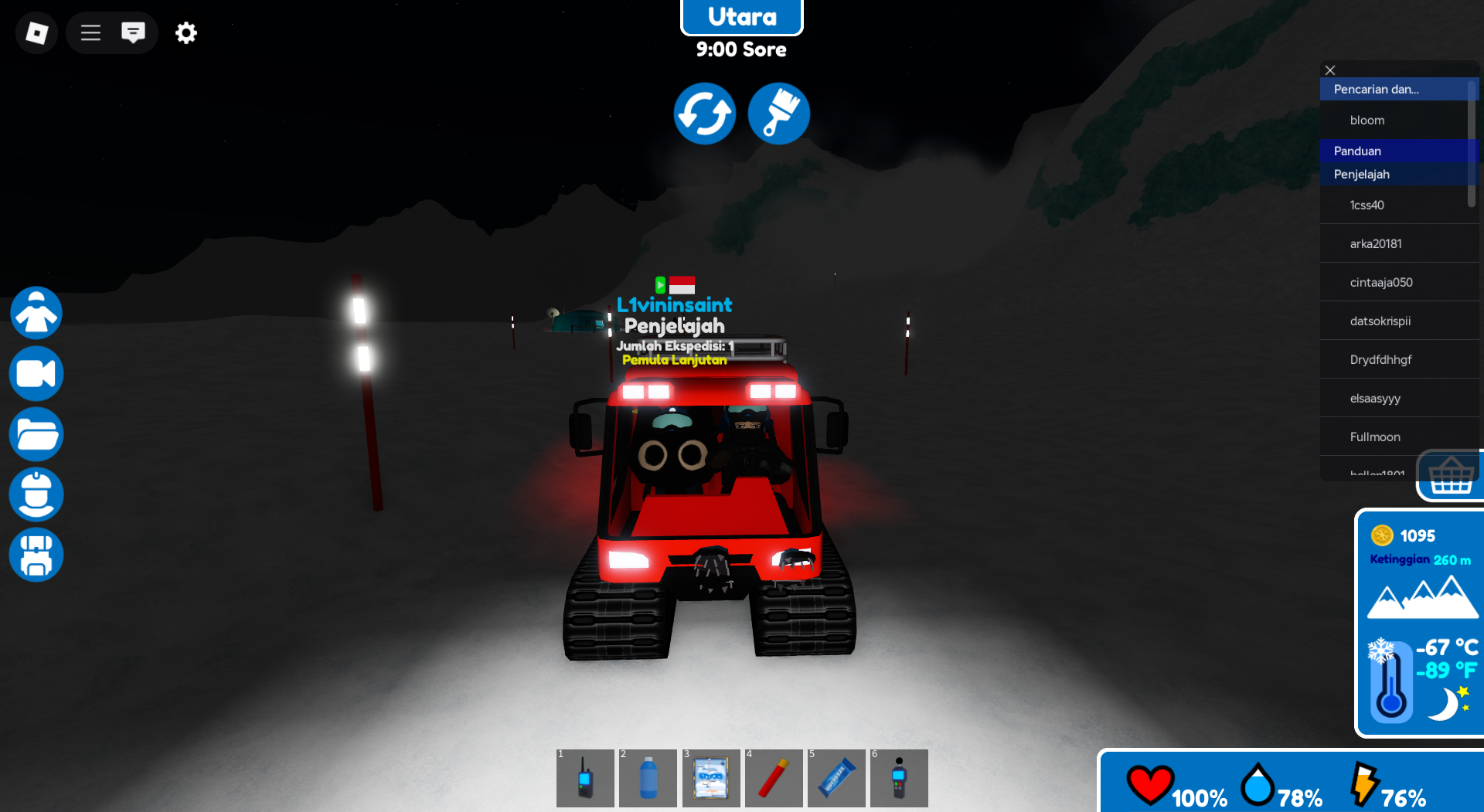 Night Tracking